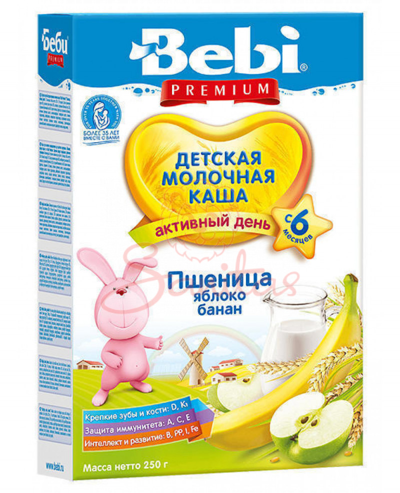 Каша Бебі Преміум мол. пшениця-яблуко-банан 200г