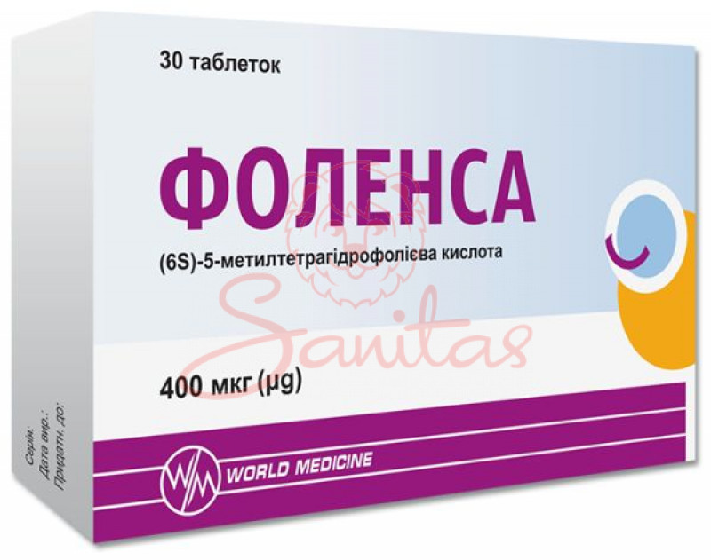 Фоленса таб. 400мкг №30