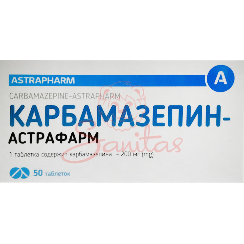 Карбамазепін-Астрафарм таб. 200мг №50 (10х5)