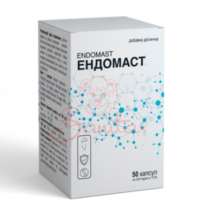 Ендомаст капс. №50