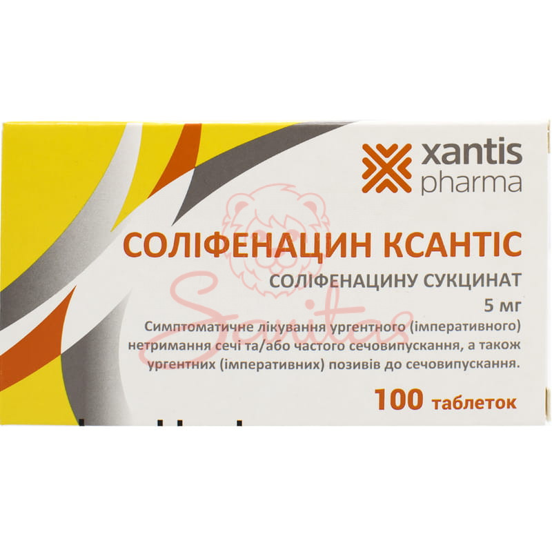 Соліфенацин Ксантіс таб. 5мг №100 (10х10)