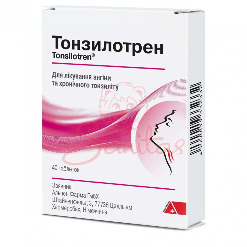 Тонзилотрен таб. №40 (20х2)