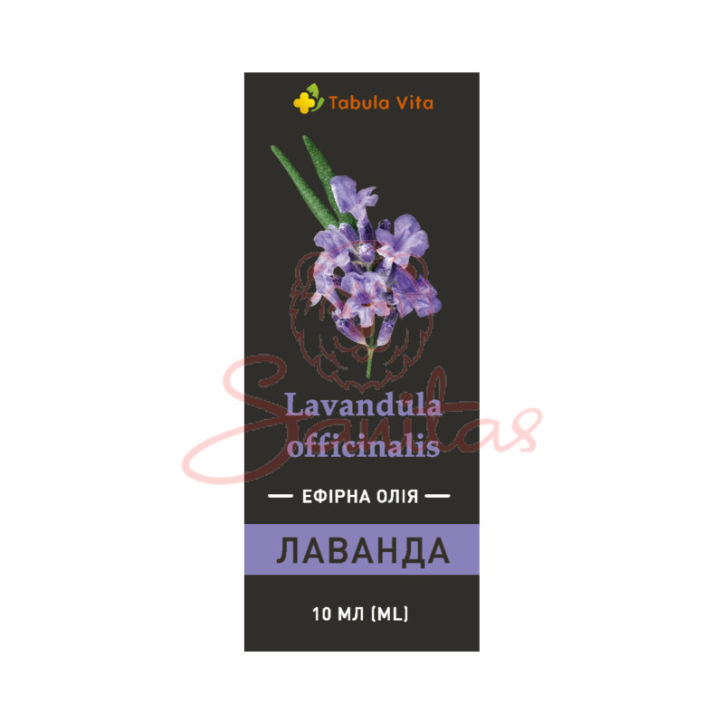 Олія ефірна Лаванди Табула Віта 10мл