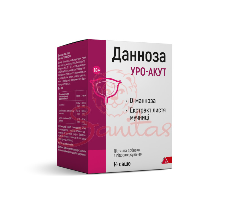 Данноза Уро-Акут порошок для орал. р-ну саше №14