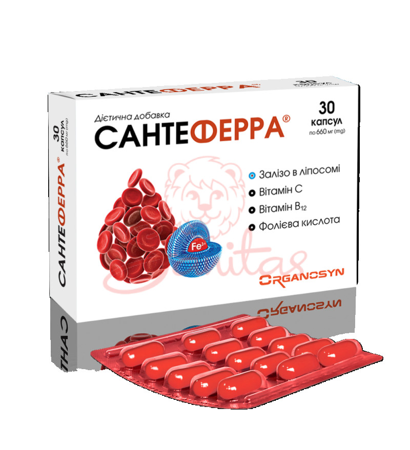 Сантеферра капс. №30