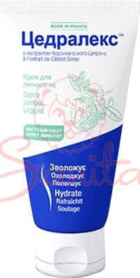 Цедралекс крем для ніг 150мл                                                    
