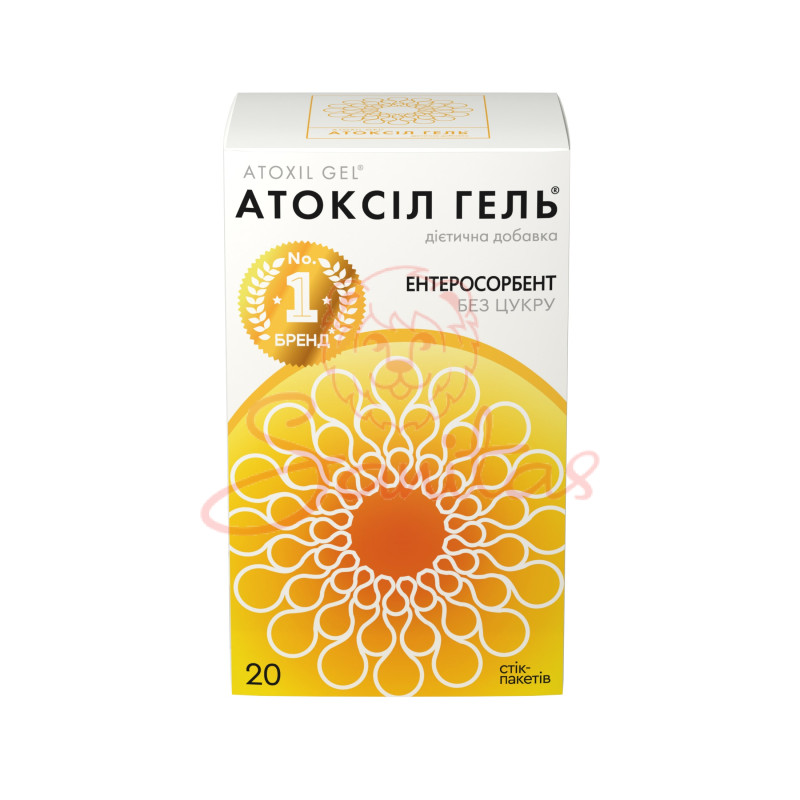 Атоксіл гель стік-пакет 20г №10