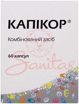 Капікор капс. 180мг/60мг №60 (10х6)                                             