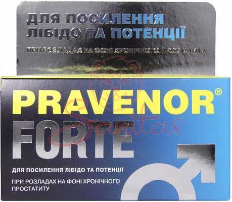 Правенор Форте капс. №60                                                        