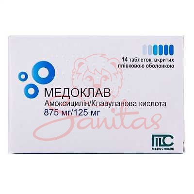 Медоклав таб. 875мг/125мг №14 (7х2)                                             