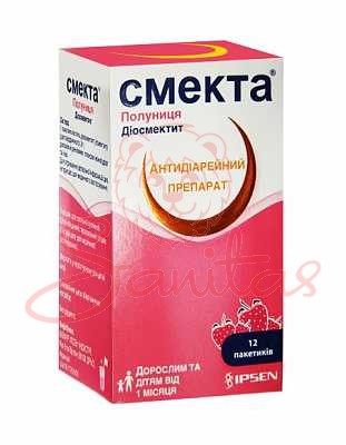 Смекта (полуниця) порошок 3г №12                                                