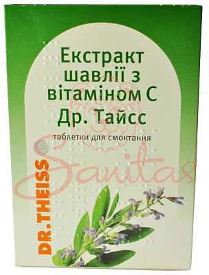 Шавлії Екстракт з вітаміном С Др.Тайсс таб. №24 (12х2)                          