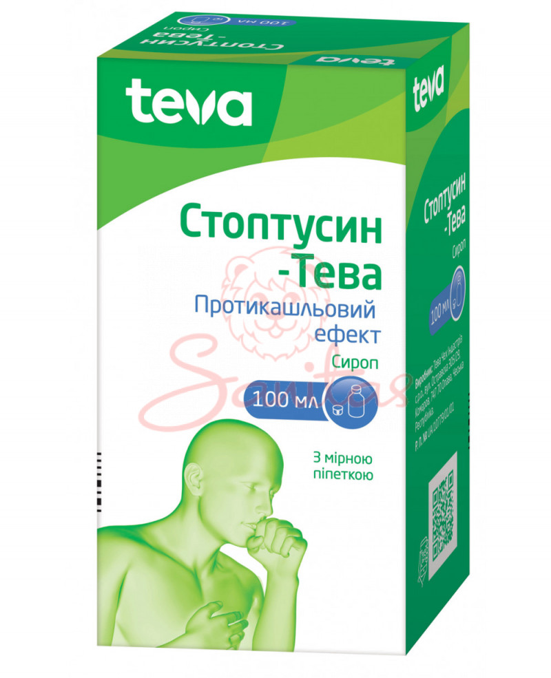 Стоптусин-Тева сироп 100мл                                                      