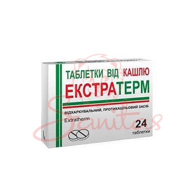 Екстратерм таб. №24 (12х2)                                                      