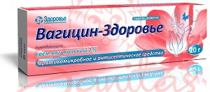Вагіцин-Здоров’я крем вагінальний 2% туба 20г                                   