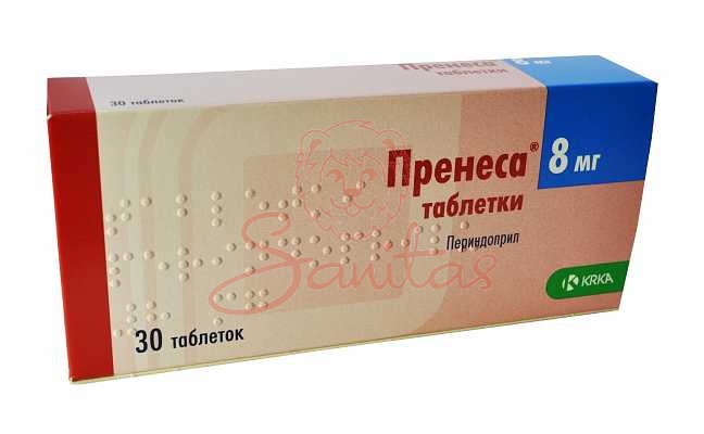 Пренеса таб. 8мг №30 (10х3)                                                     