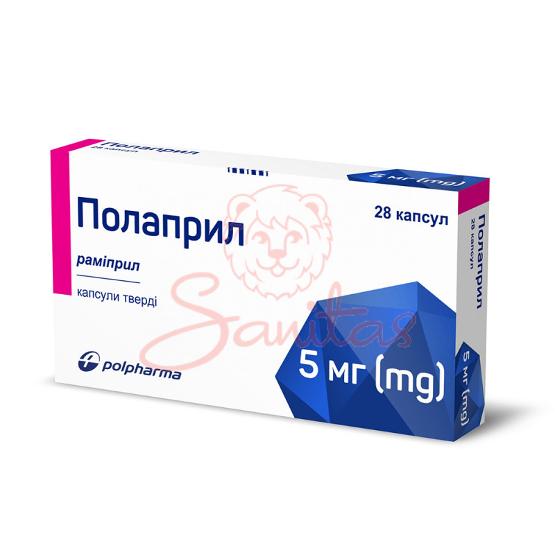 Полаприл капс. 5мг №28 (14х2)                                                        
