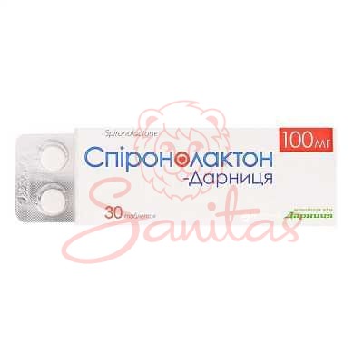 Спіронолактон-Дарниця таб. 100мг №30 (10х3)                                     