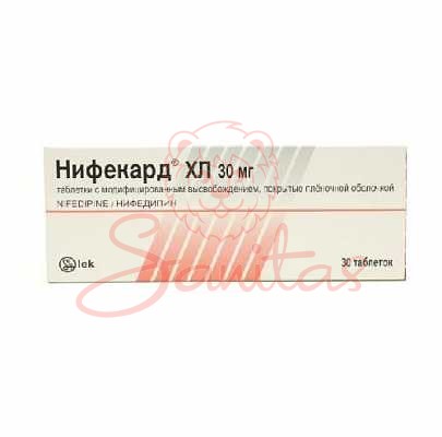 Ніфекард XL таб. 30мг №30 (10х3)                                                
