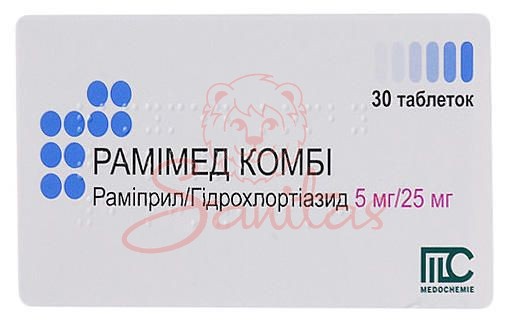 Рамімед Комбі таб. 5мг/25мг №30 (10х3)                                          