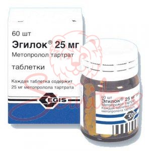 Егілок таб. 25мг №60                                                            