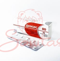 Діфорс 80 таб. 5мг/80мг №30 (10х3)                                              