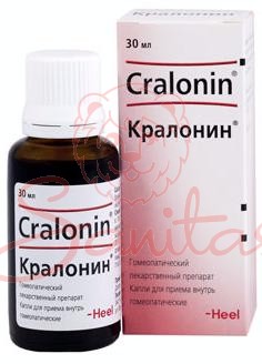 Кралонін краплі 30мл                                                            