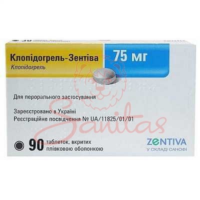 Клопідогрель-Санофі таб. 75мг №90 (30х3)                                        