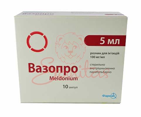 Вазопро р-н д/ін. 100мг/мл 5мл амп. №10 (5х2)                                   