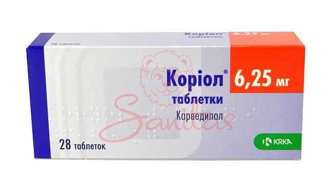 Коріол таб. 6.25мг №28 (7х4)                                                    