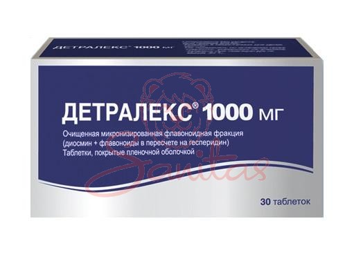 Детралекс 1000 таб. 1000мг №30 (10х3)                                           