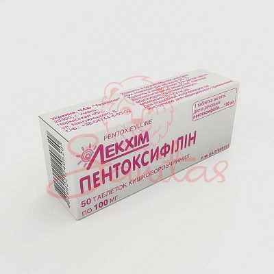 Пентоксифілін таб. 100мг №50 (10х5)                                             