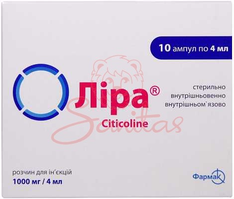 Ліра розчин д/ін. 1000мг/4мл 4мл амп. №10 (5х2)                                 