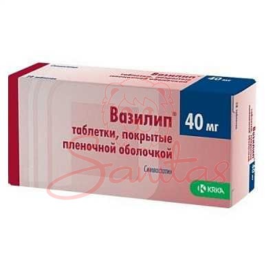 Вазиліп таб. 40мг №84 (7х12)                                                    