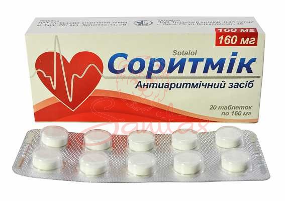 Соритмік таб. 160мг №20 (10х2)                                                  