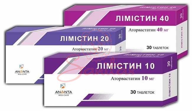 Лімістин 40 таб. 40мг №30 (10х3)                                                