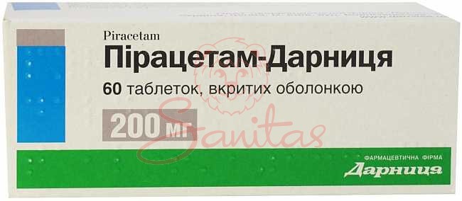 Пірацетам таб. 200мг №60 (10х6)                                                 