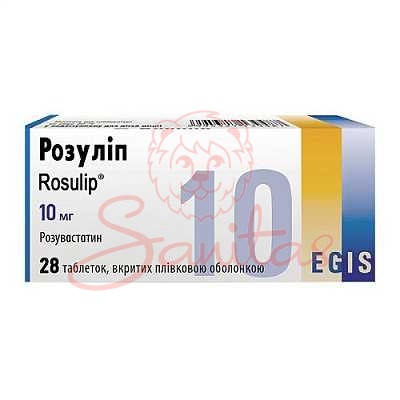 Розуліп таб. 10мг №28 (7х4)                                                     