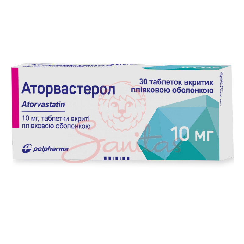 Аторвастерол таб. 10мг №30 (10х3)                                               