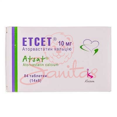 Етсет таб. 10мг №84 (14х6)                                                      
