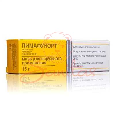 Пімафукорт мазь 15г                                                             