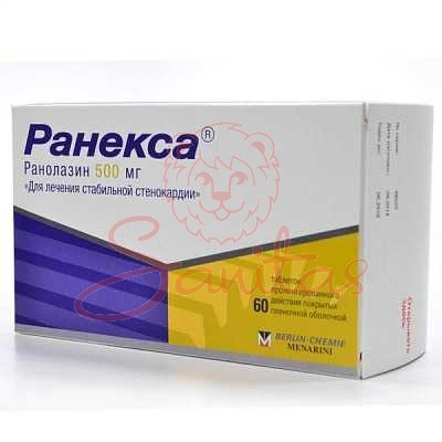 Ранекса 500 таб. пролонг. дії 500мг №60 (20х3)                                  