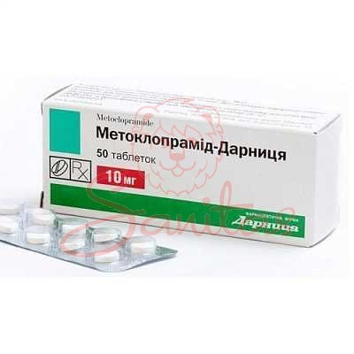 Метоклопрамід-Дарниця таб. №50 (10х5)                                           