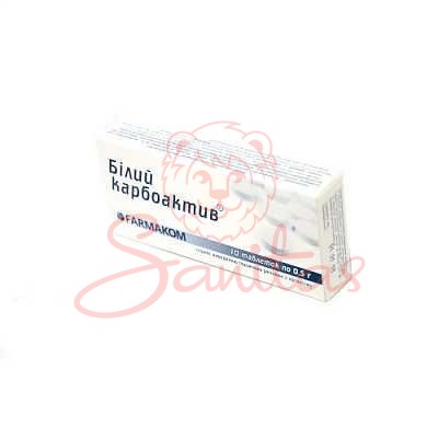 Білий Карбоактив таб. 0.5г №10                                                  
