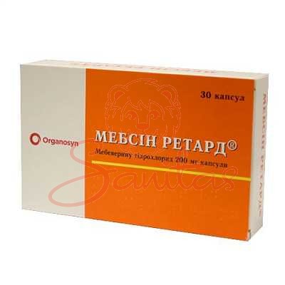 Мебсін Ретард капс. 200мг №30 (10х3)                                         