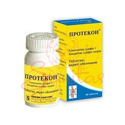 Протекон Фаст таб. №60                                                          