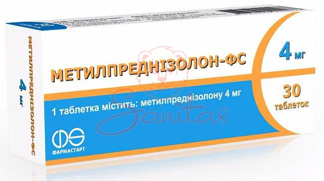 Метилпреднізолон-ФС таб. 4мг №30 (10х3)                                         