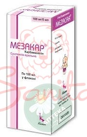 Мезакар сусп. орал. 100мг/5мл фл. 100мл                                         