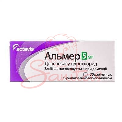 Альмер таб. 5мг №30 (10х3)                                                      
