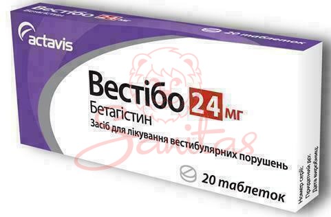 Вестібо таб. 24мг №20 (10х2)                                                    